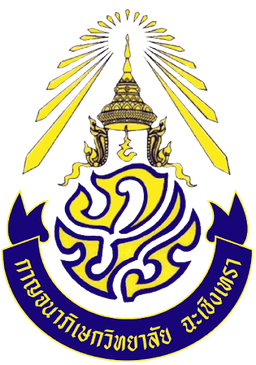 Our Group School Logo